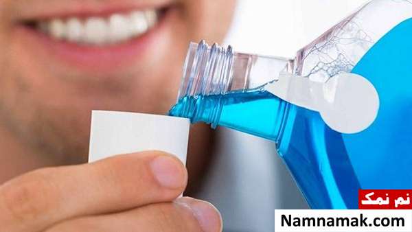 اهمیت استفاده از دهانشویه