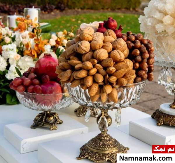 فندق ، گردو و بادام فندق ، گردو و بادام در سفره عقد