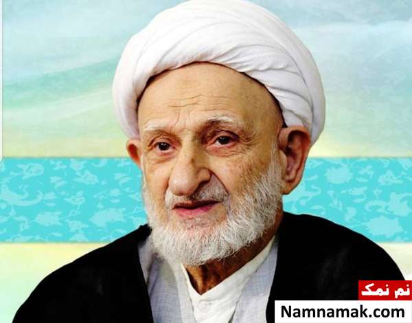 توصیه های آیت الله بهجت 