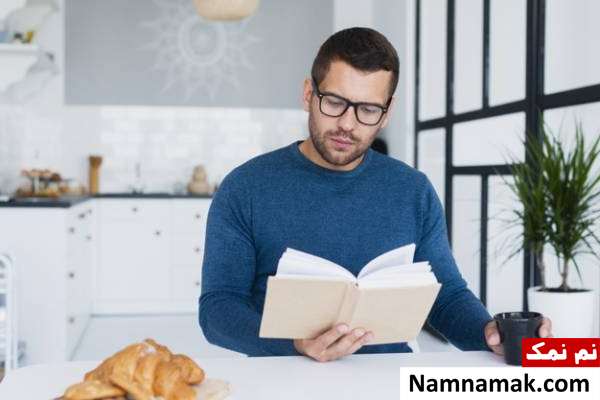 خواندن کتاب های دینی