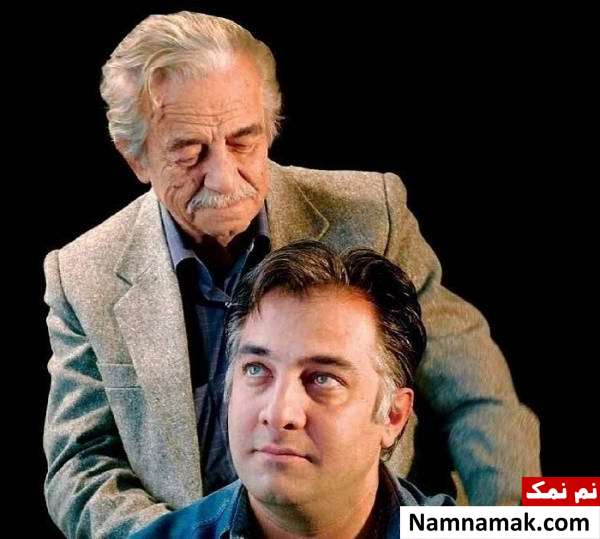 منوچهر نوذری و پسرش ایرج