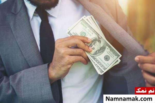 خصوصیات آدم خسیس