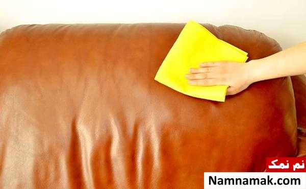نحوه پاک کردن مبلمان چرم