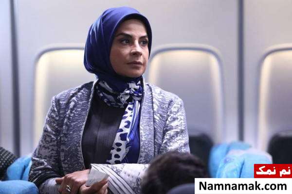 بازی سیما تیرانداز در سریال خانه امن