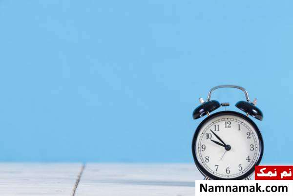 ساعت گذاشتن برای سحر خیزی