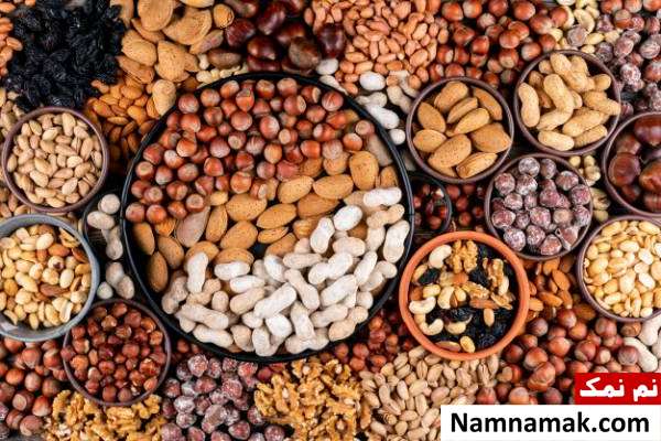 جلوگیری از آلزایمر در طب سنتی با آجیل