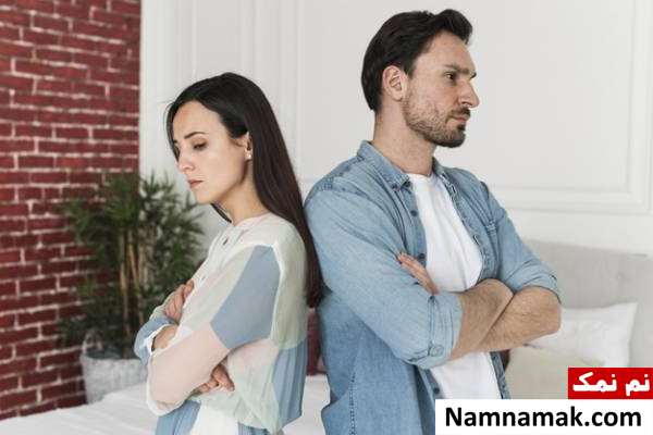 تفاوت فرهنگی در زندگی زناشویی