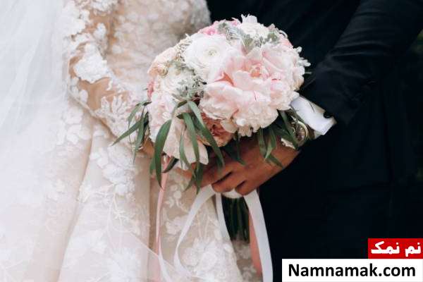 ازدواج زن شهریور با ماه های دیگر