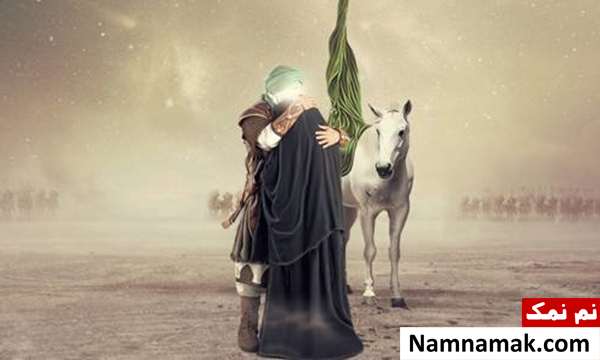 علاقه زیاد حضرت زینب به امام حسین
