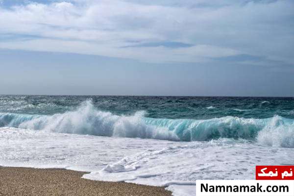 دلیل شور بودن آب دریا 