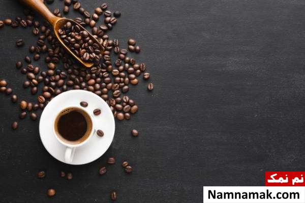 قهوه مضرات قهوه برای بدن