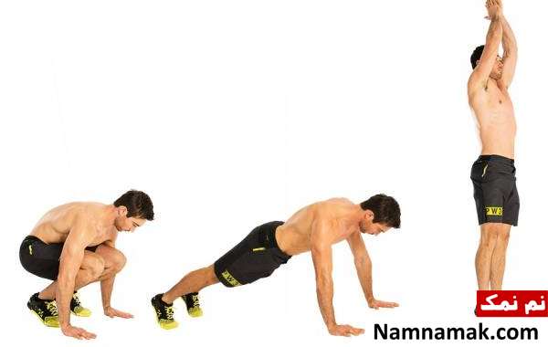 cardio exercises for home