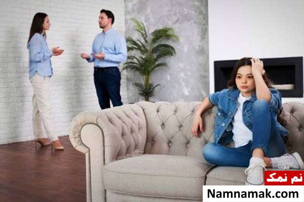 کودک بعد از طلاق 