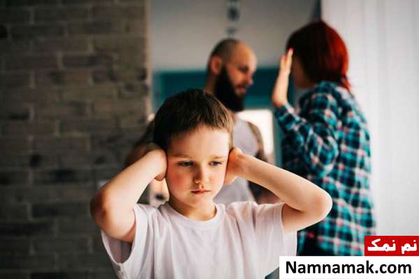 سرخوردگی از تاثیرات طلاق روی کودک