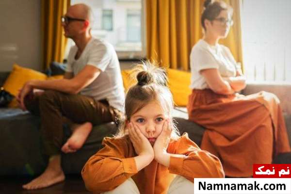 واکنش فرزندان به جدا شدن والدین