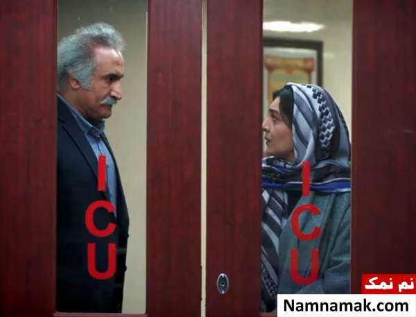 ساره بیات و حمیدرضا نعیمی در سریال دل