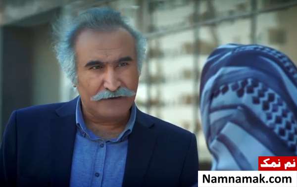 حمیدرضا نعیمی در سریال دل