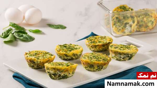 کاپ کیک اسفناج با پنیر پارمزان طرز تهیه کاپ کیک اسفناج با پنیر پارمزان