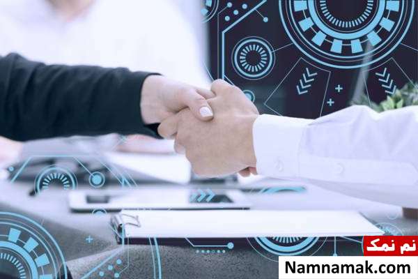 آینده نگری در کار 