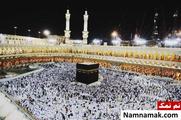 حج در ماه حرام