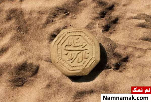آثار و برکات تربت امام حسین (ع)