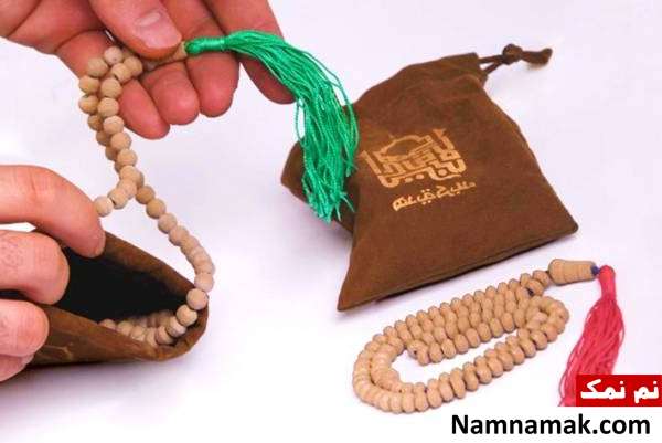 خواص تسبیح تربت امام حسین