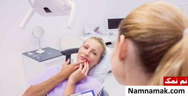علت مشکلات دهان و دندان در دوران بارداری چیست؟