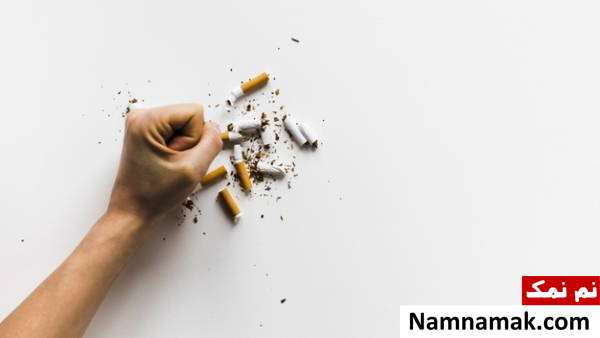 چرا ترک سیگار سخت است