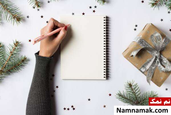 توصیه های جادویی برای موفقیت