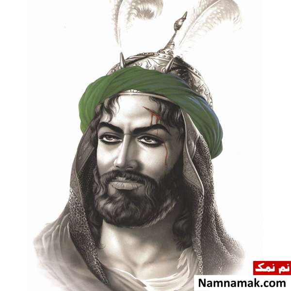 اس ام اس عاشورا