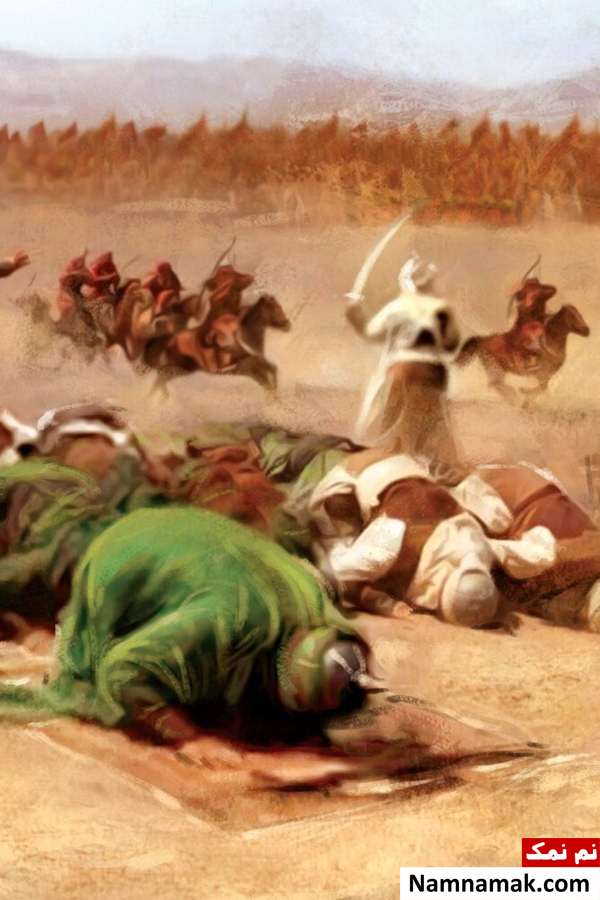 اس ام اس عاشورا