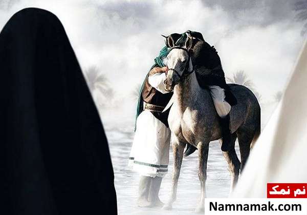 شهادت در قیام خونین کربلا