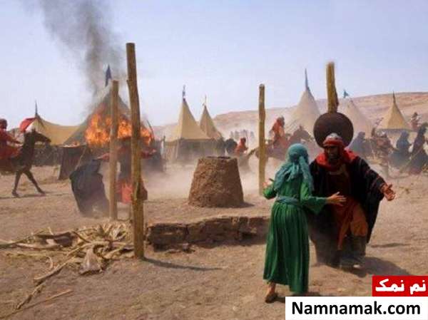 مصیبت های روز عاشورا