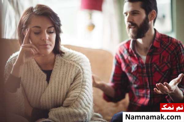 اختلاف در ازدواج تحمیلی