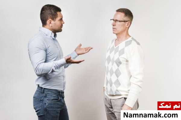 متقاعد کردن والدین برای ازدواج