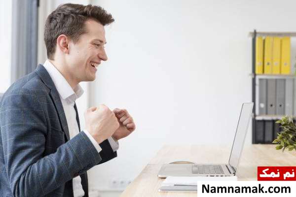 آرامش و موفقیت مردان شهریوری