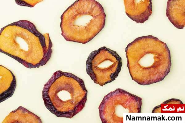 طرز تهیه آلو خشک در فر