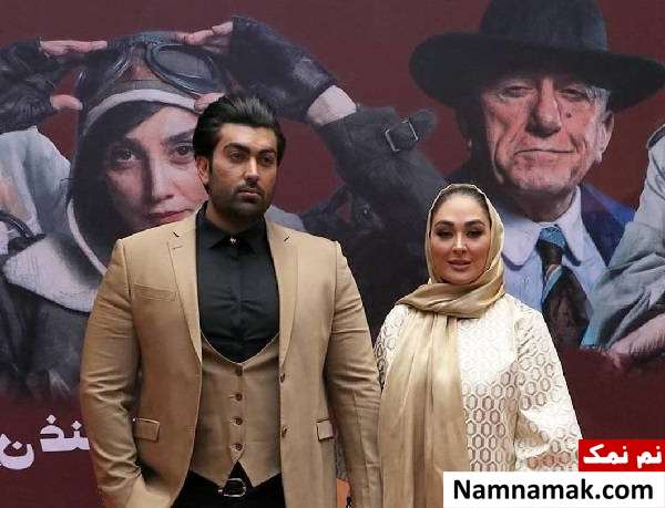 تبریک عاشقانه الهام حمیدی برای تولد همسرش+عکس جدید عکسی از الهام حمیدی و همسرش