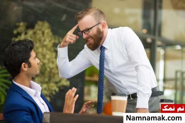 نحوه برخورد با مشتری عصبانی و ناراضی چگونگی برخورد با مشتری عصبانی