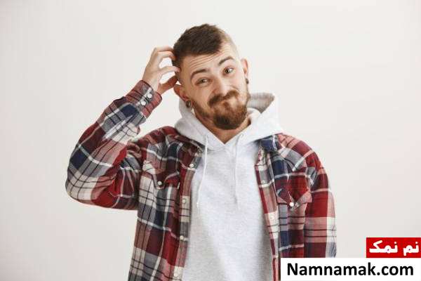 فراموشی و کم حواسی