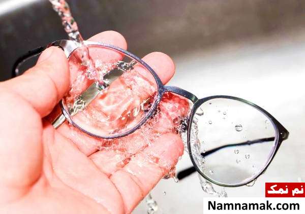 شستن عینک برای بخار نکردن عینک با ماسک