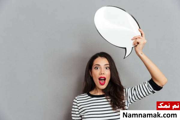 خلاقیت بیشتر در تفکر