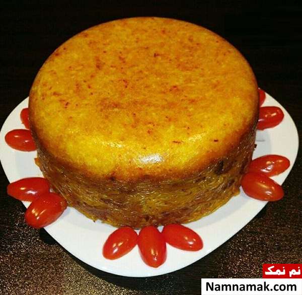 طرز تهیه ته چین ماکارونی خوشمزه و مجلسی