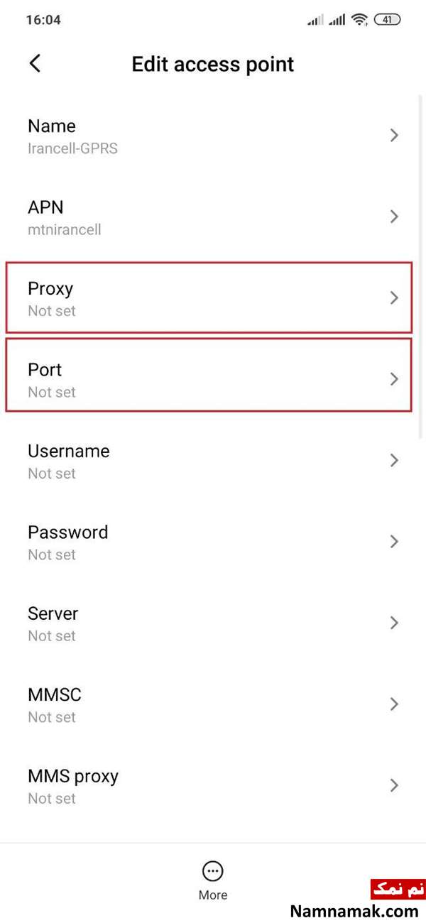 دو بخش proxy و port را خالی کنید