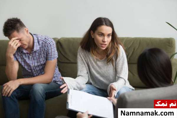 مشاوره رفتن برای خیانت همسر