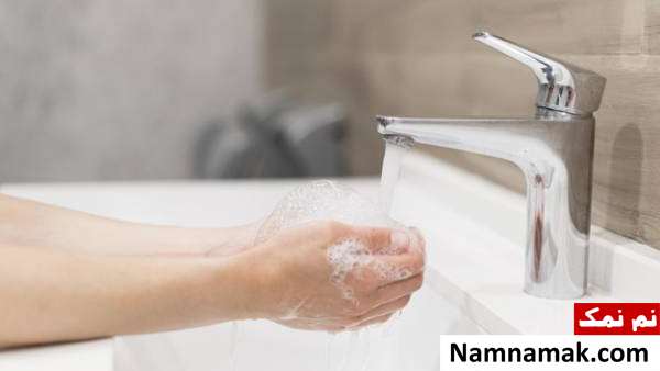 شستن دست ها به طور منظم