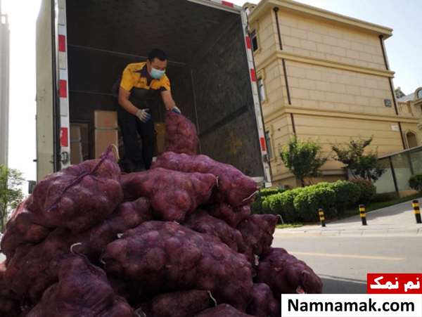 1000 کیلو پیاز تند برای انتقام از دوست پسر