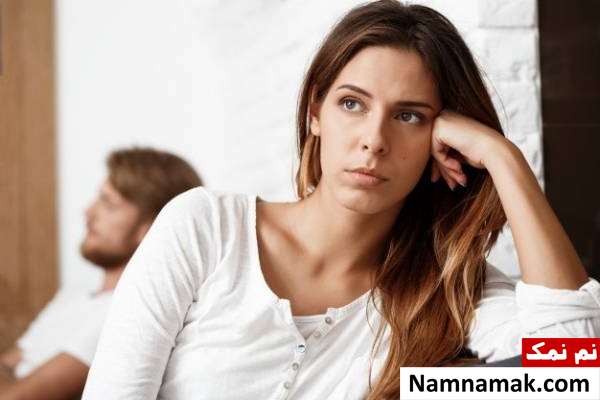 کاهش اعتماد به نفس در رابطه
