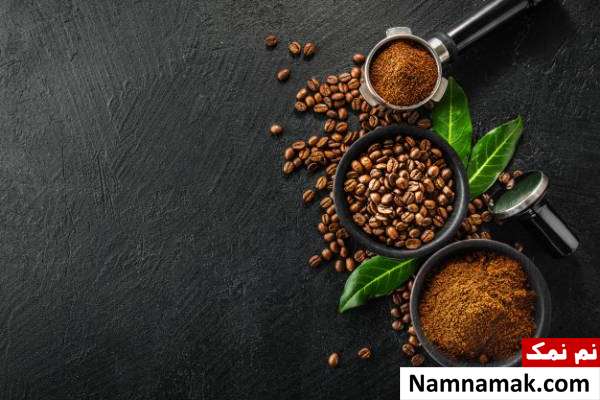 روش از بین بردن بوی نفتالین از لباس با بوی قهوه