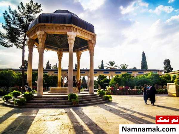 تصویری از حافظیه شیراز